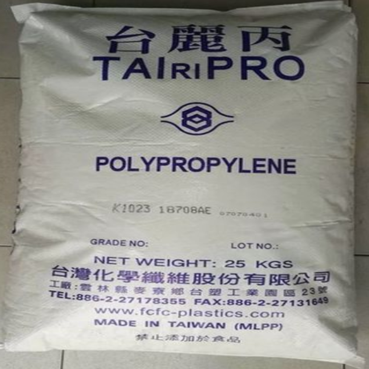 PP樹脂 臺(tái)灣臺(tái)化 K1011 單聚物 射出級食品容器 電器零件 家庭用品