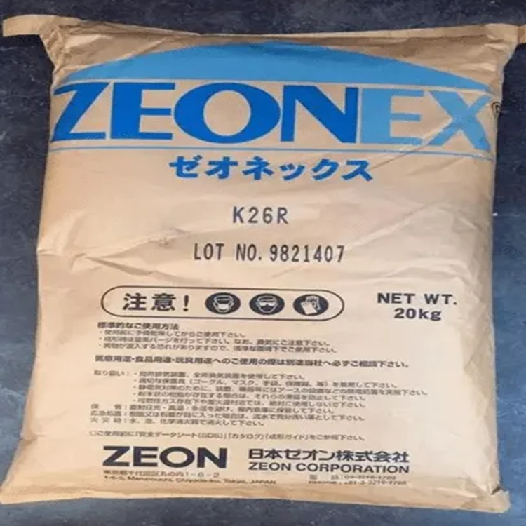 ZEONOR 1060R 日本瑞翁 低熒光 高流動(dòng)級(jí) 環(huán)烯烴聚合物 COP