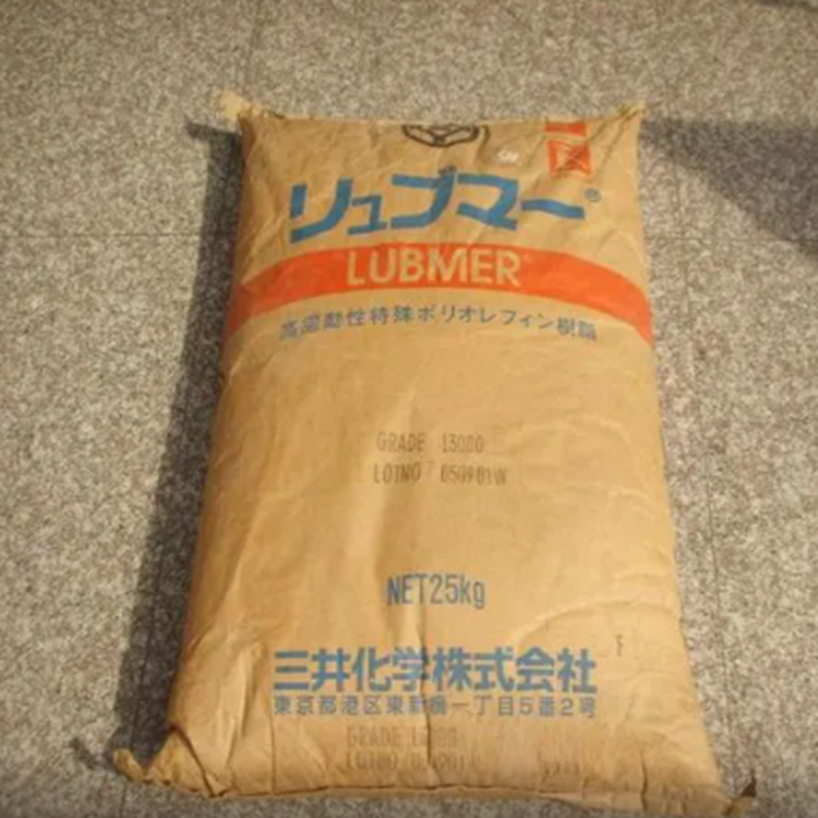 LUBMER L3000 三井化工 UHMWPE 超高分子量聚乙烯 電絕緣 噪聲阻尼