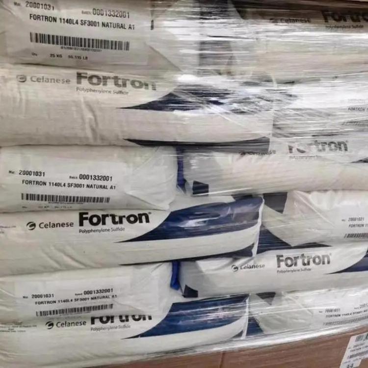 FORTRON 1120L4 Celanese 20%玻纖 耐熱 耐化學(xué)性 阻燃性 聚苯硫醚 (PPS)