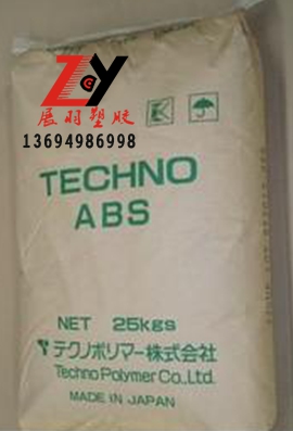 ABS	日本TECHNO