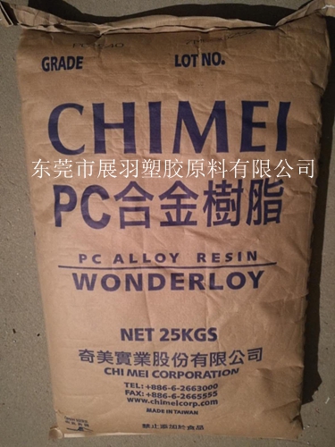 臺灣奇美PC+ABS樹脂產(chǎn)品特性產(chǎn)品用途