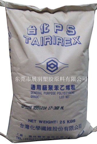 POLYLAC? ABS樹脂PA-707臺(tái)灣奇美PA709特性用途產(chǎn)品資訊