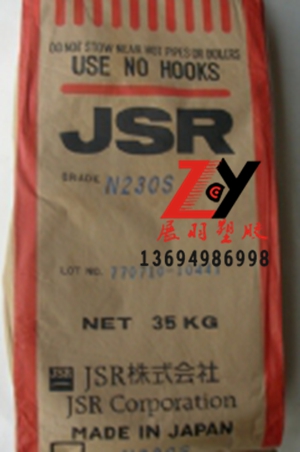 COC日本JSRFX4727