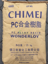 鎮(zhèn)江奇美PC+ABS產(chǎn)品資訊，鎮(zhèn)江奇美PC合金產(chǎn)品特性產(chǎn)品用途